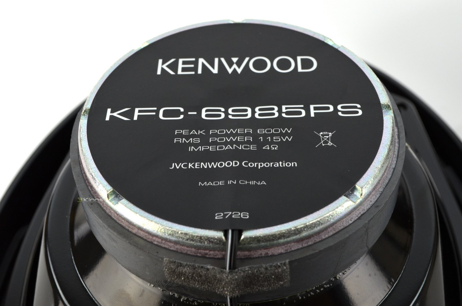 Amazon.com: Kenwood KFC-6985PS 6 x 9 Inches Performance Series 4